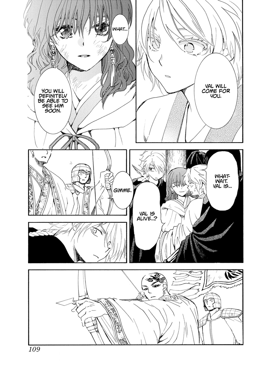 Akatsuki no Yona Chapter 239 page 4 - Chapter 239: The will to fight and the meaning of fighting adversity