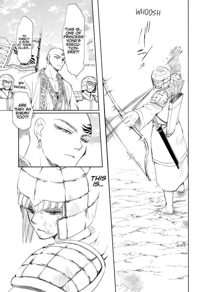 Akatsuki no Yona Chapter 239 page 6 - Chapter 239: The will to fight and the meaning of fighting adversity