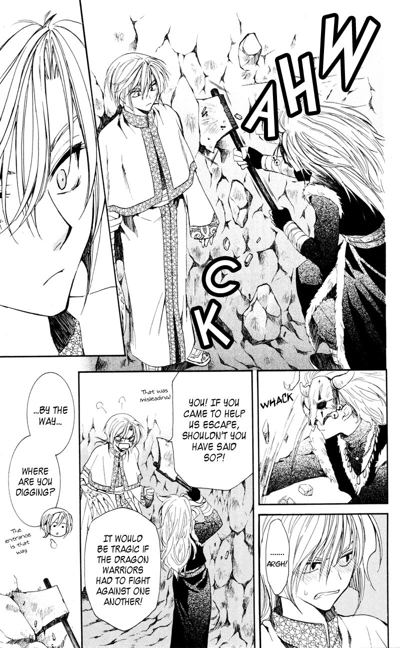 Akatsuki no Yona Chapter 24 page 14 - Chapter 24: Light