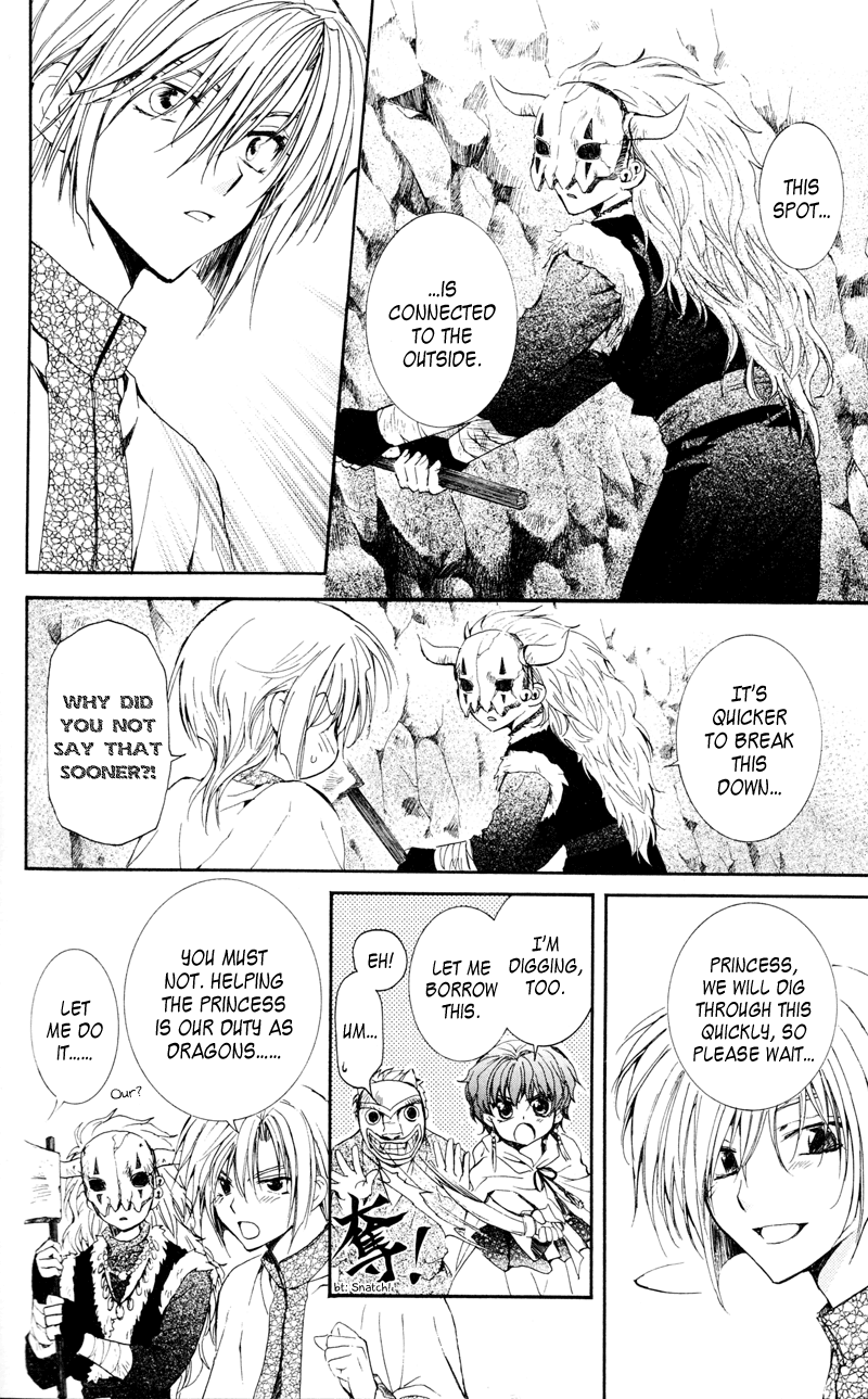 Akatsuki no Yona Chapter 24 page 15 - Chapter 24: Light