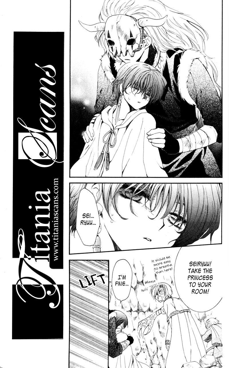 Akatsuki no Yona Chapter 24 page 20 - Chapter 24: Light