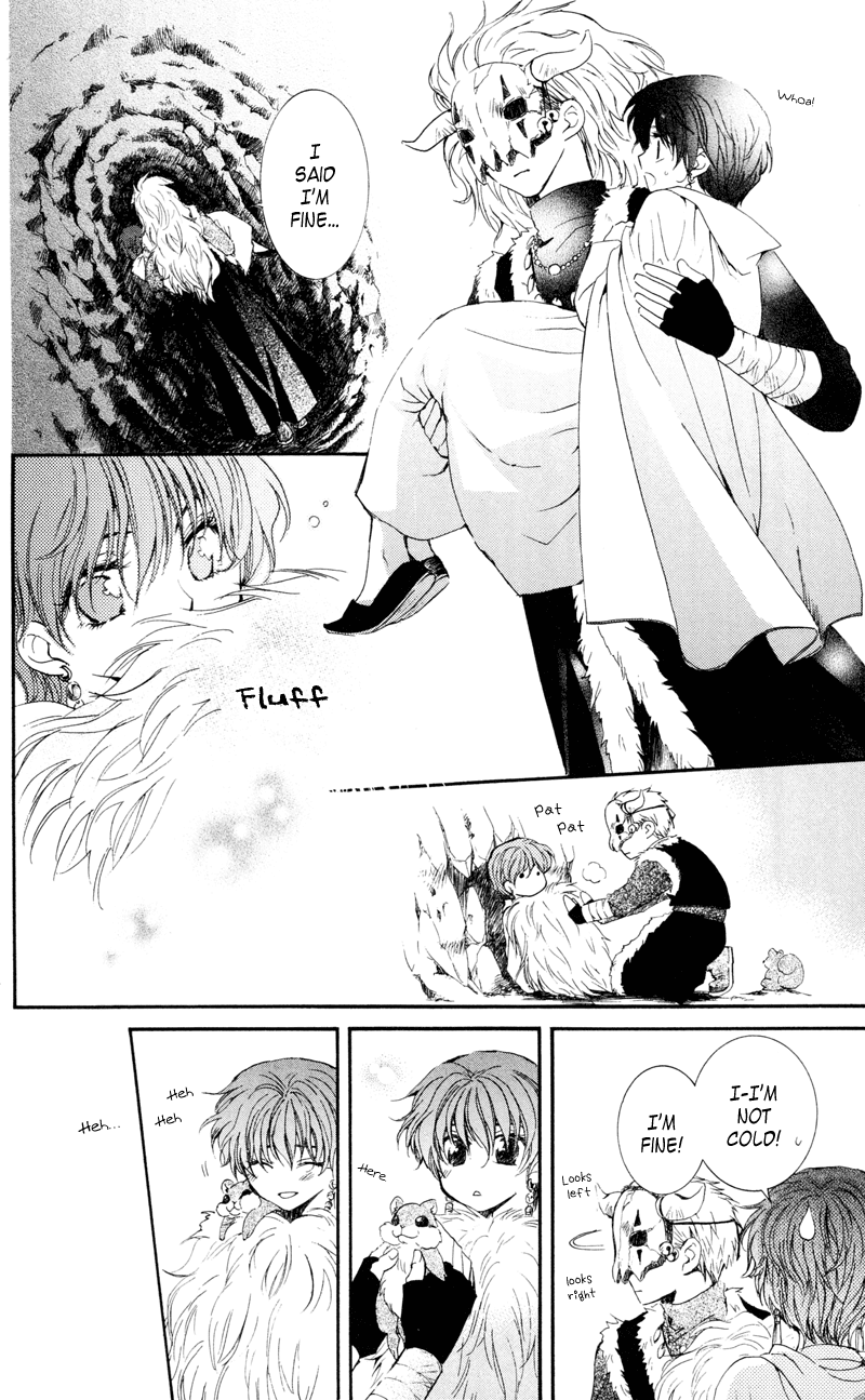 Akatsuki no Yona Chapter 24 page 21 - Chapter 24: Light