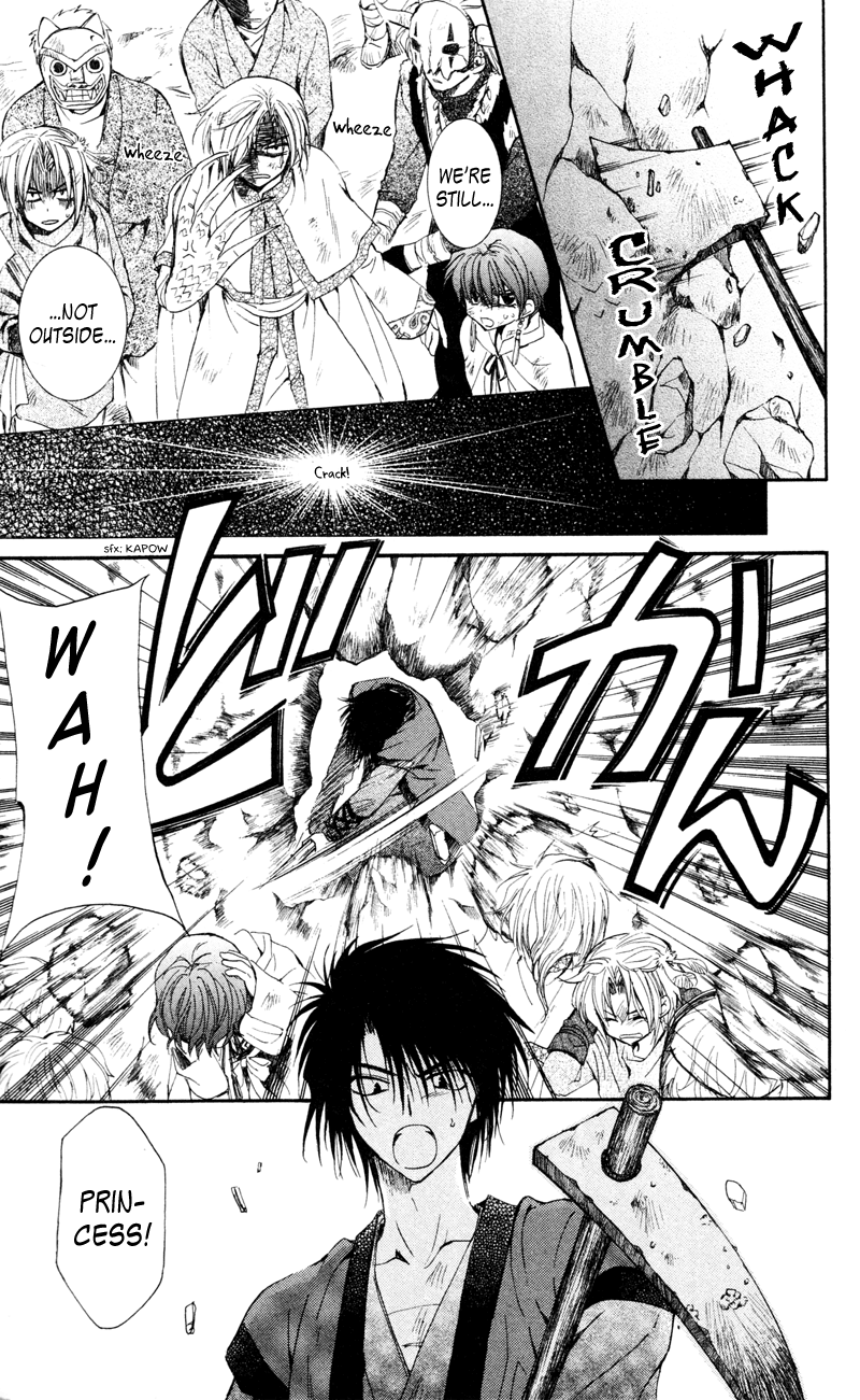 Akatsuki no Yona Chapter 24 page 28 - Chapter 24: Light