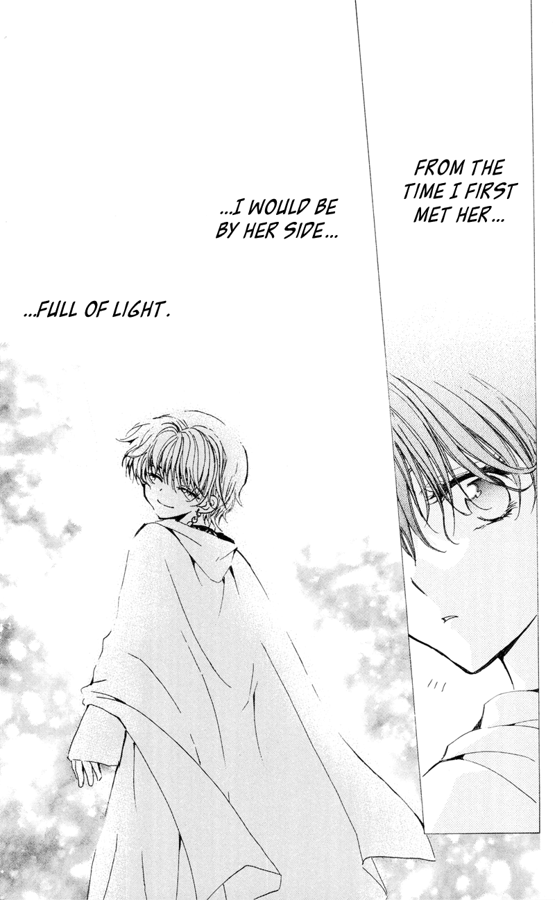 Akatsuki no Yona Chapter 24 page 30 - Chapter 24: Light