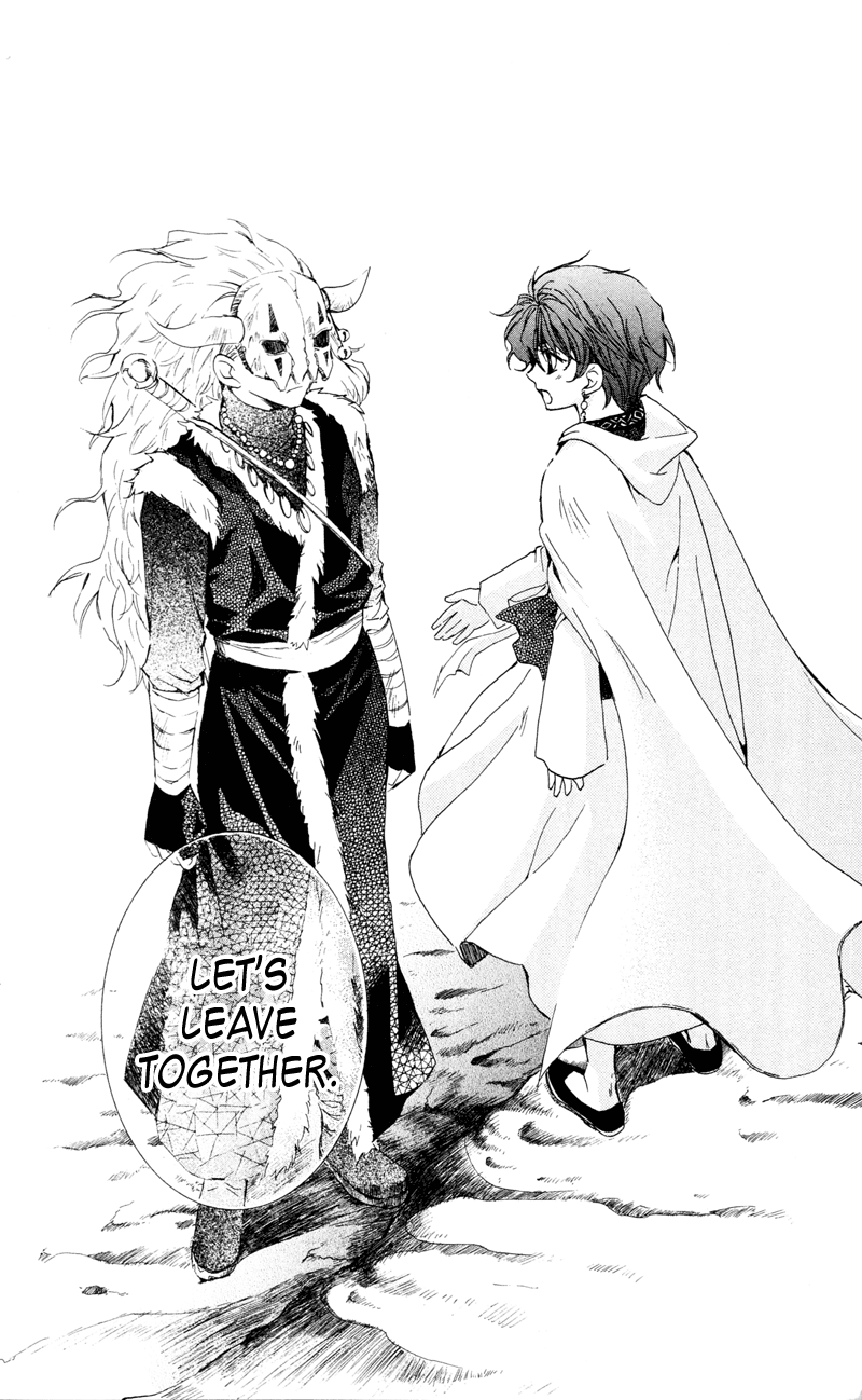 Akatsuki no Yona Chapter 24 page 33 - Chapter 24: Light