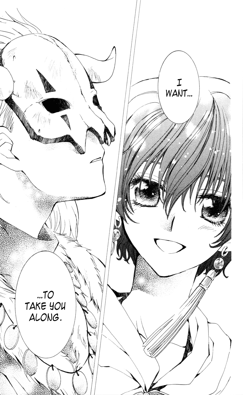 Akatsuki no Yona Chapter 24 page 34 - Chapter 24: Light