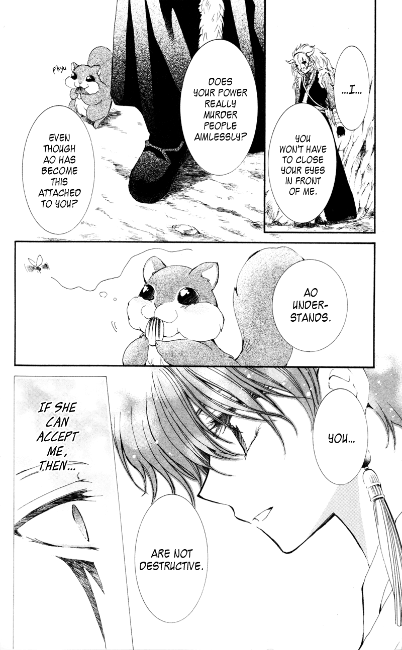 Akatsuki no Yona Chapter 24 page 35 - Chapter 24: Light