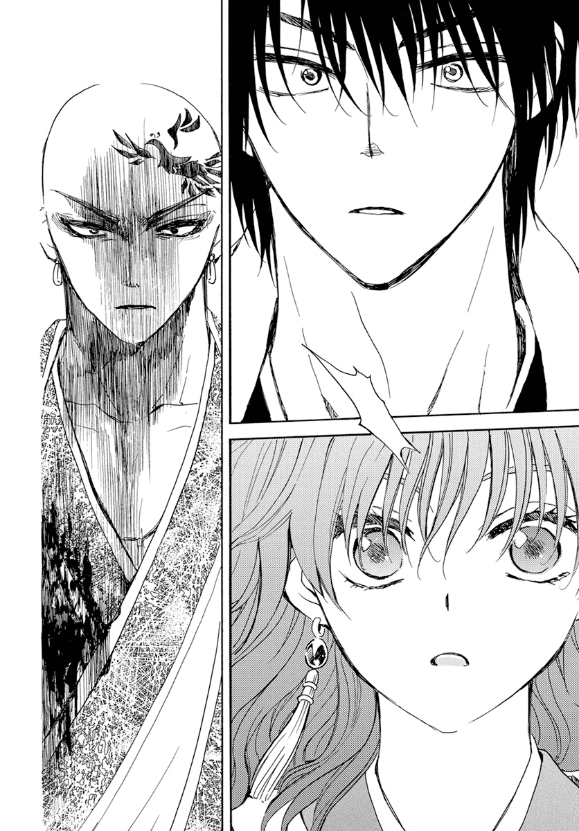 Akatsuki no Yona Chapter 240 page 14 - Chapter 240: Refusal