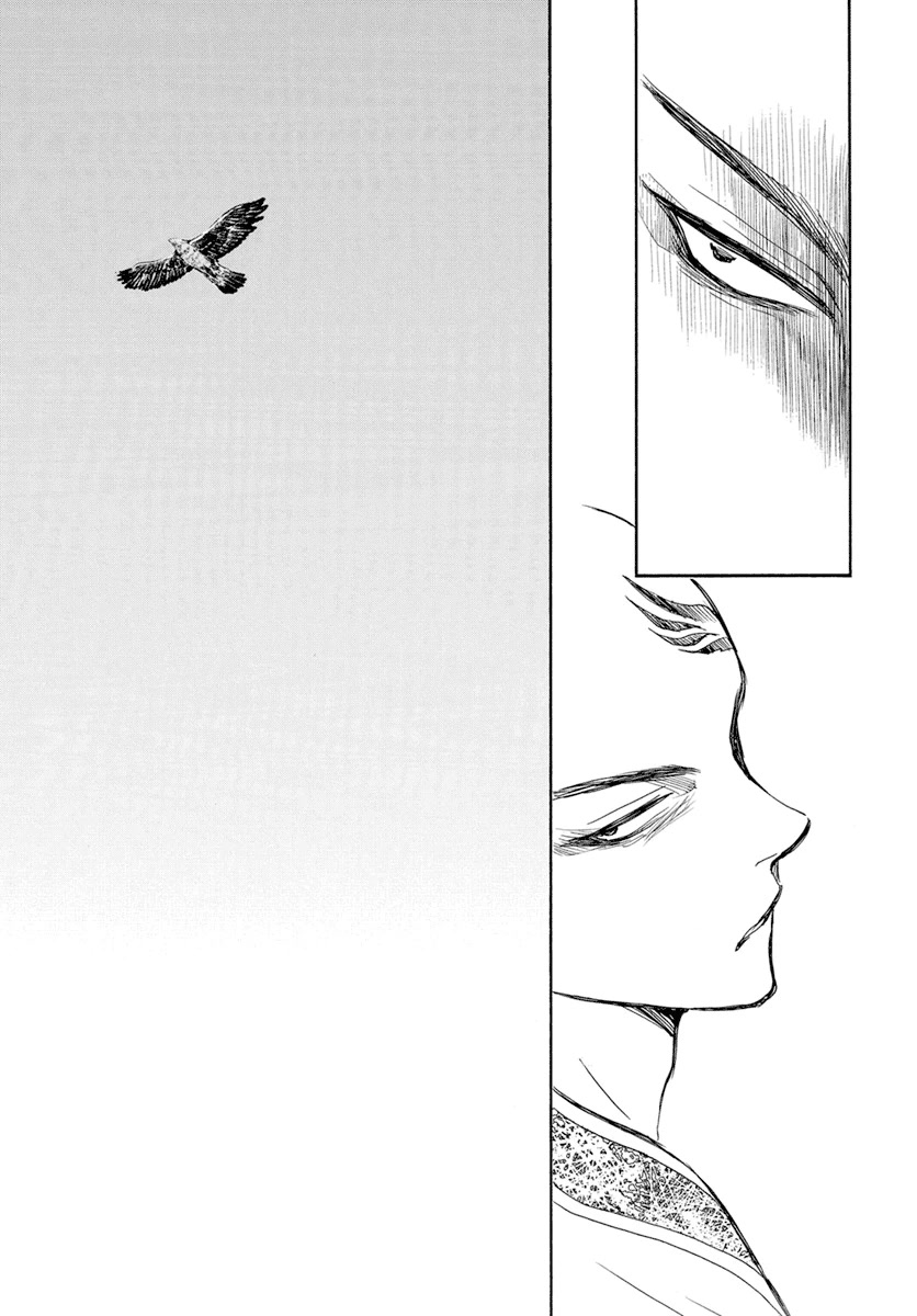 Akatsuki no Yona Chapter 240 page 15 - Chapter 240: Refusal