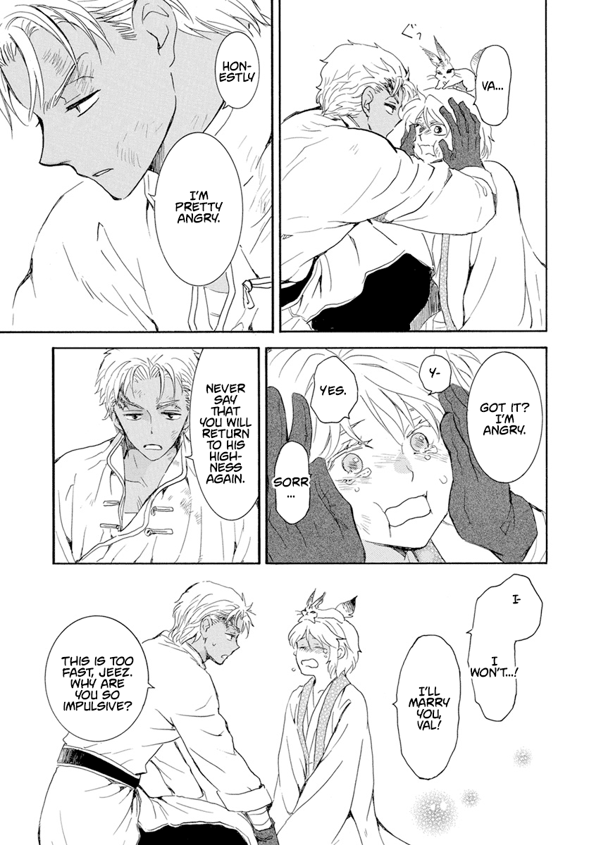 Akatsuki no Yona Chapter 240 page 21 - Chapter 240: Refusal