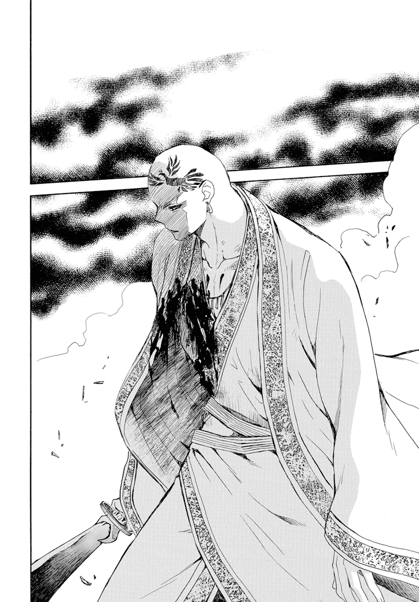 Akatsuki no Yona Chapter 240 page 22 - Chapter 240: Refusal