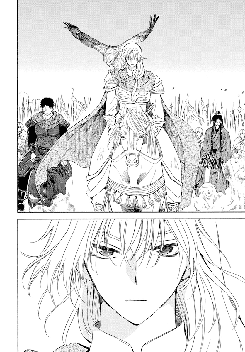 Akatsuki no Yona Chapter 240 page 24 - Chapter 240: Refusal