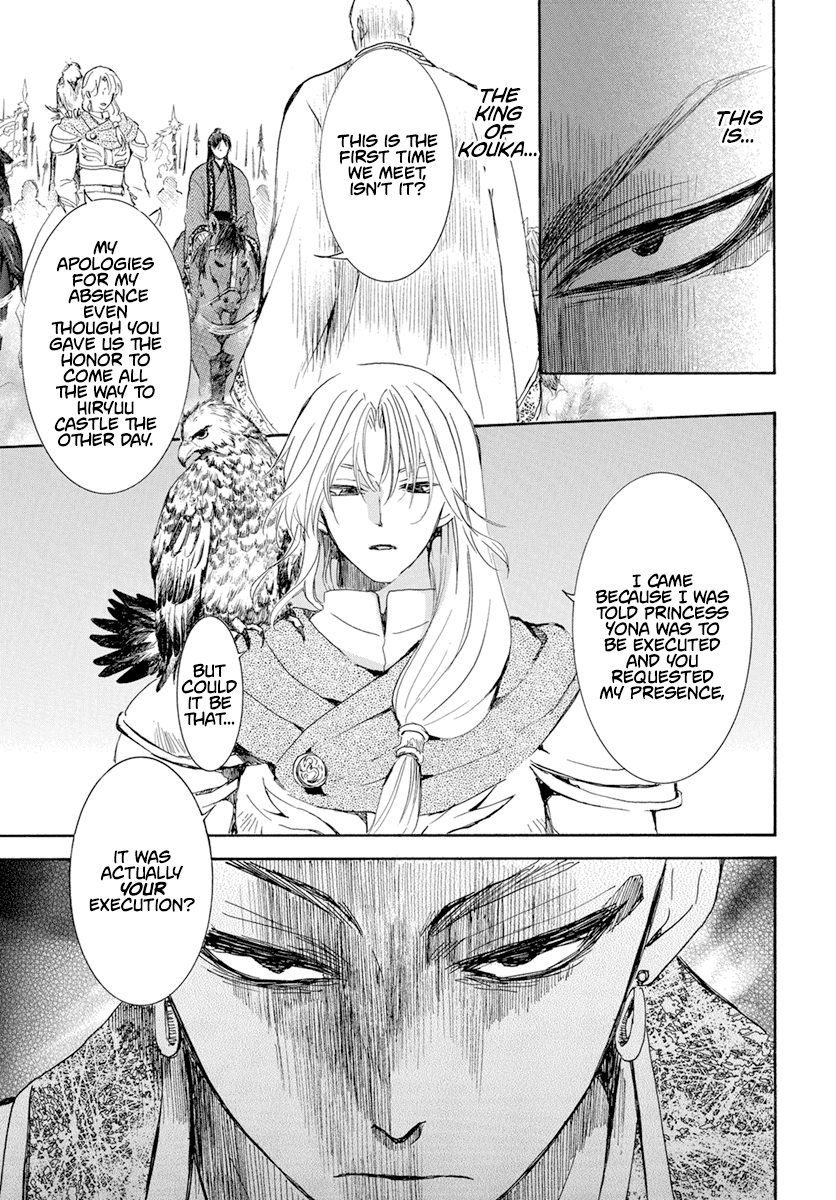 Akatsuki no Yona Chapter 240 page 25 - Chapter 240: Refusal