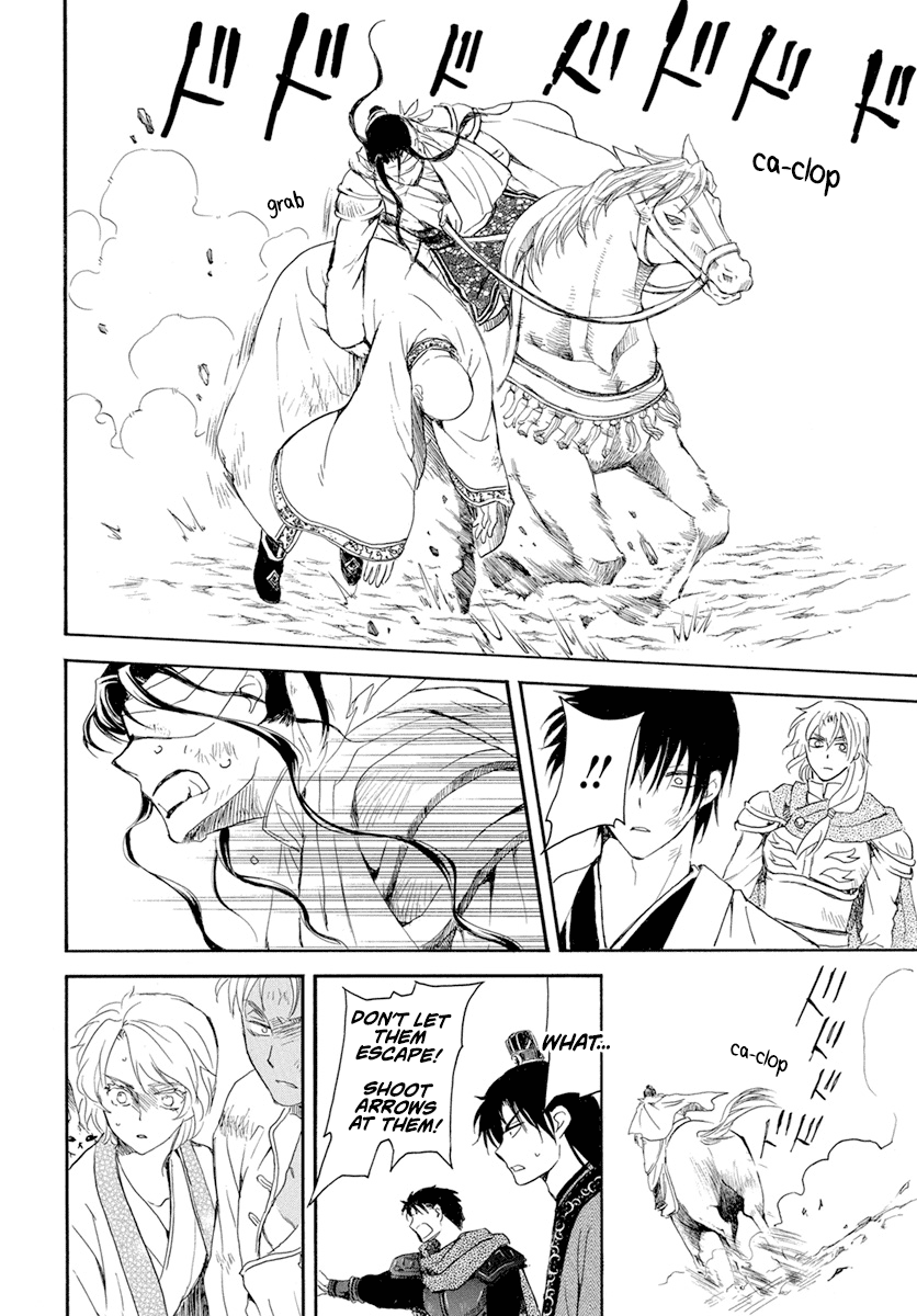 Akatsuki no Yona Chapter 240 page 30 - Chapter 240: Refusal