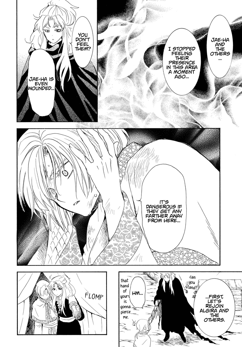 Akatsuki no Yona Chapter 240 page 6 - Chapter 240: Refusal