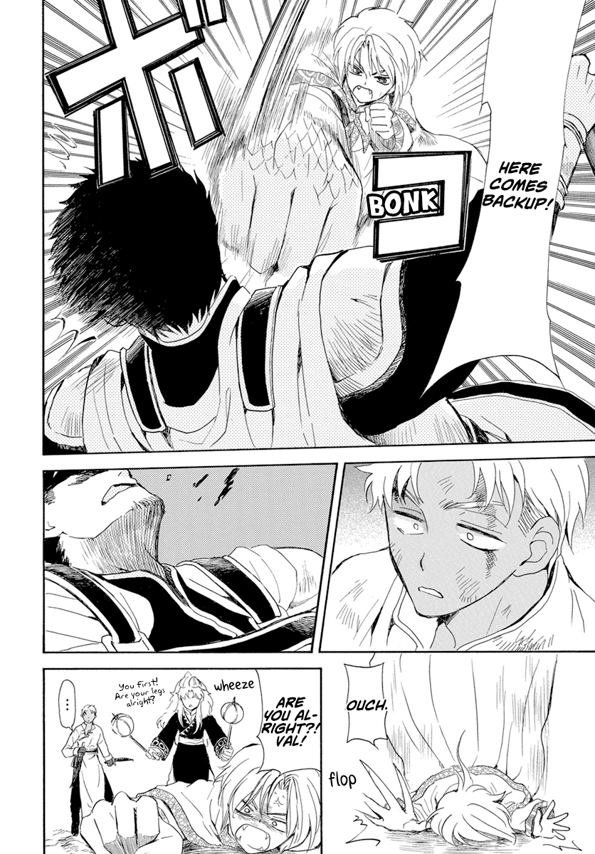 Akatsuki no Yona Chapter 240 page 8 - Chapter 240: Refusal