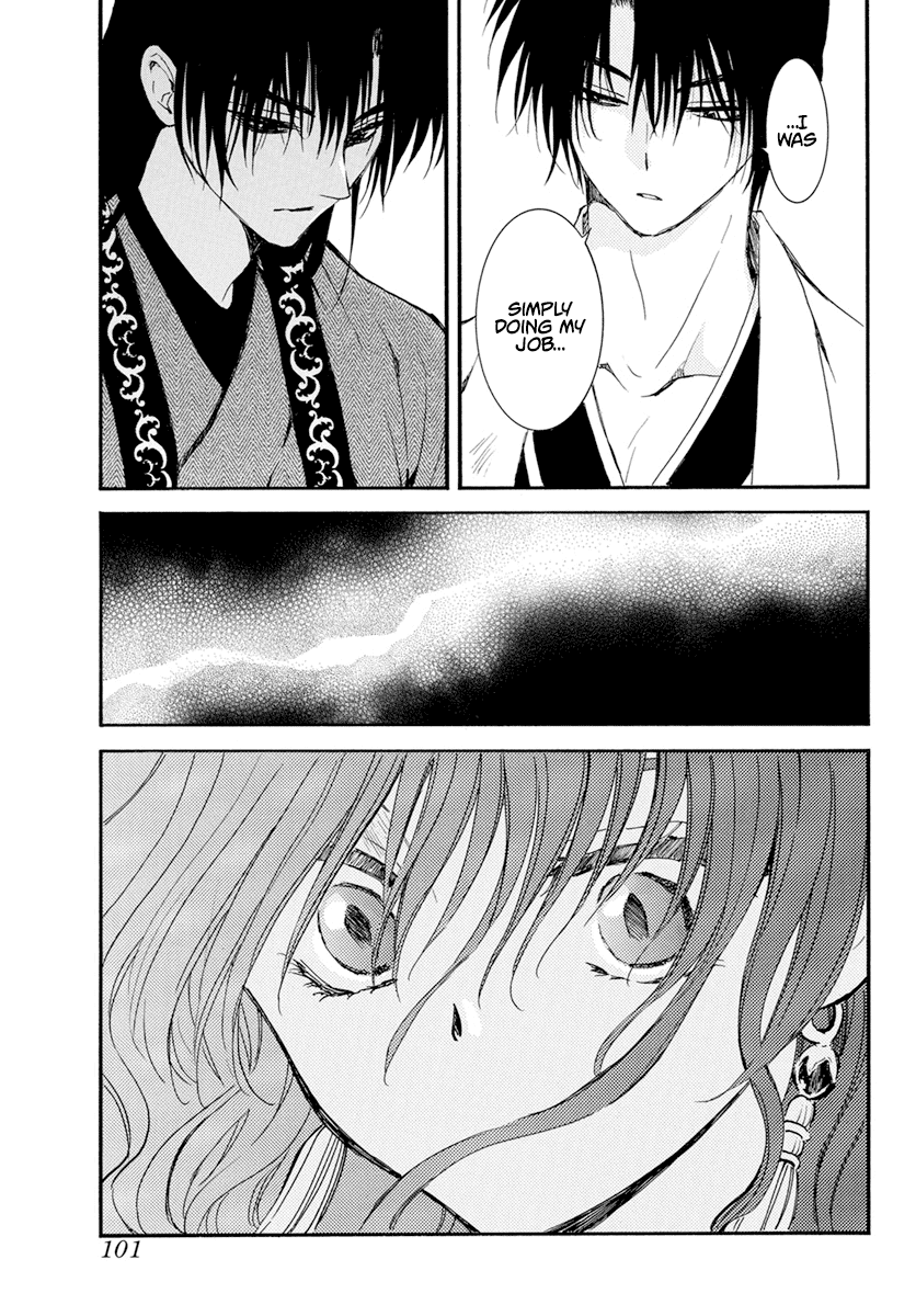 Akatsuki no Yona Chapter 241 page 18 - Chapter 241: If I had been born elsewhere