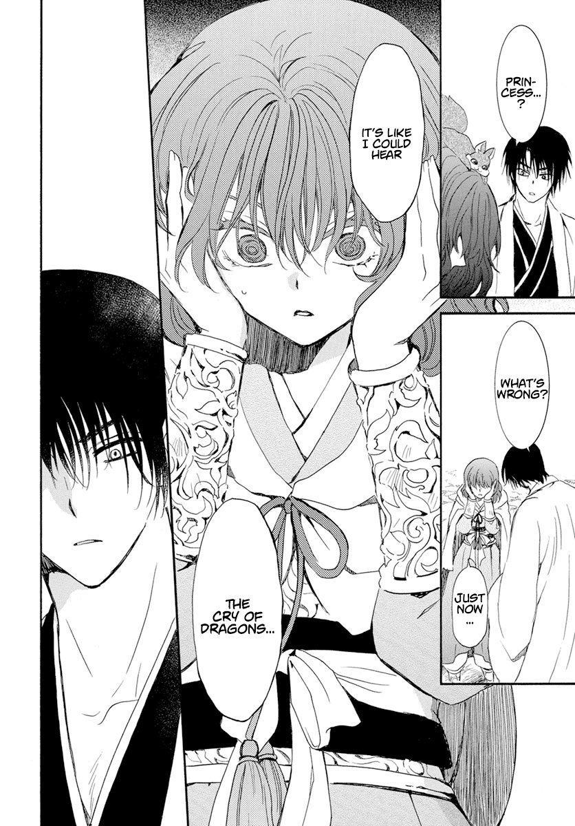 Akatsuki no Yona Chapter 241 page 19 - Chapter 241: If I had been born elsewhere