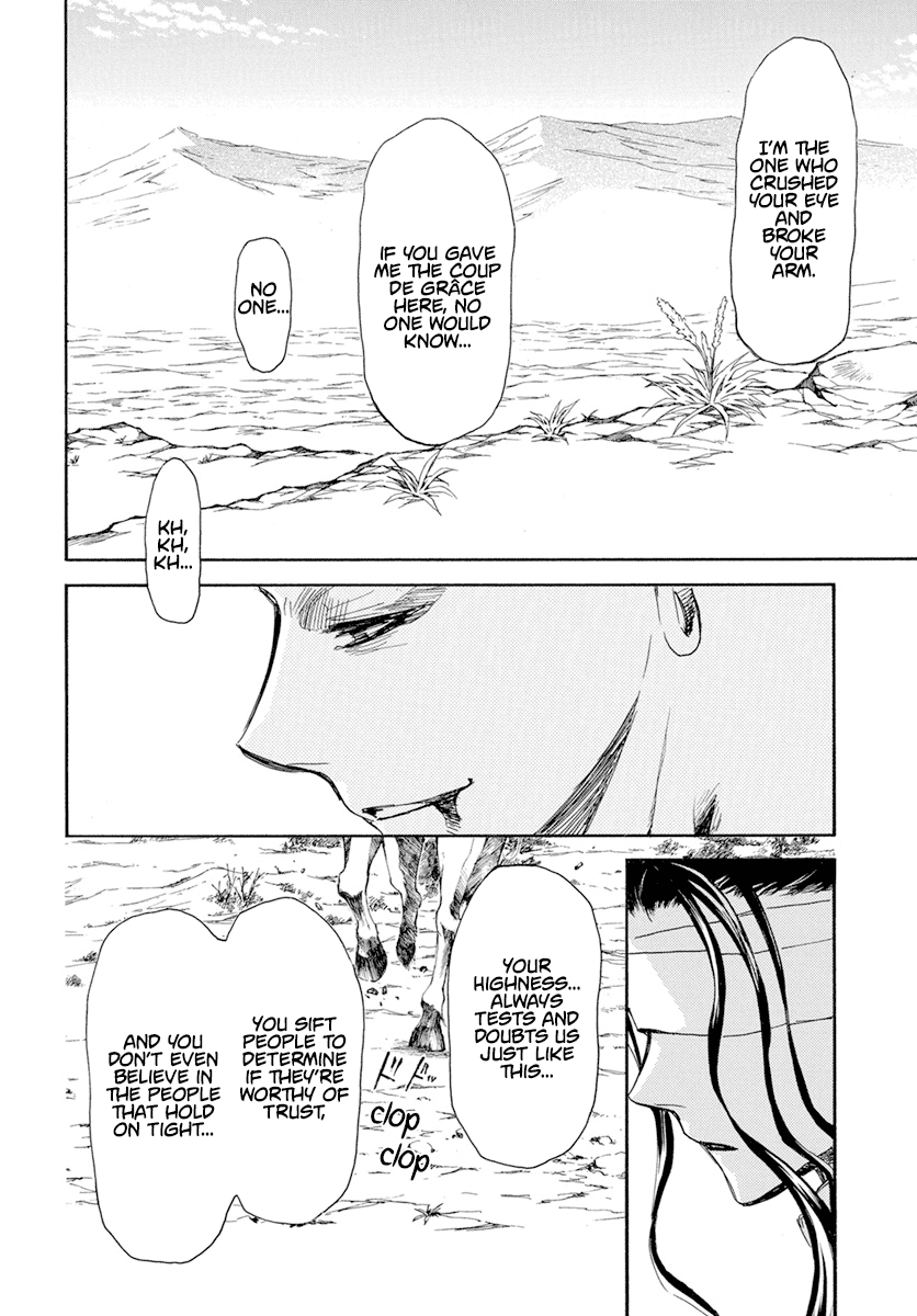 Akatsuki no Yona Chapter 241 page 5 - Chapter 241: If I had been born elsewhere