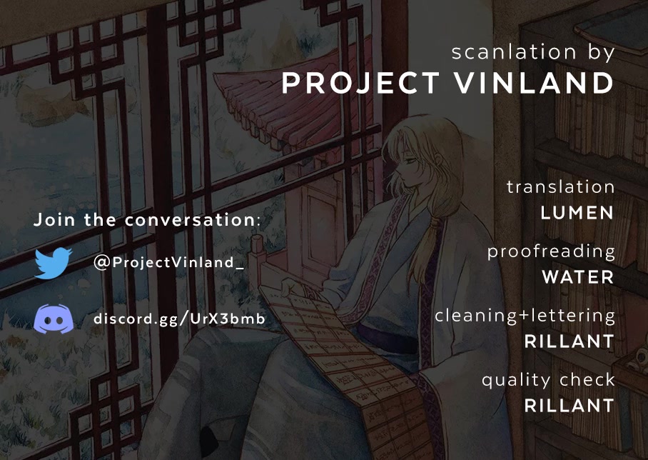 Akatsuki no Yona Chapter 242 page 1 - Chapter 242: The vanished dragons