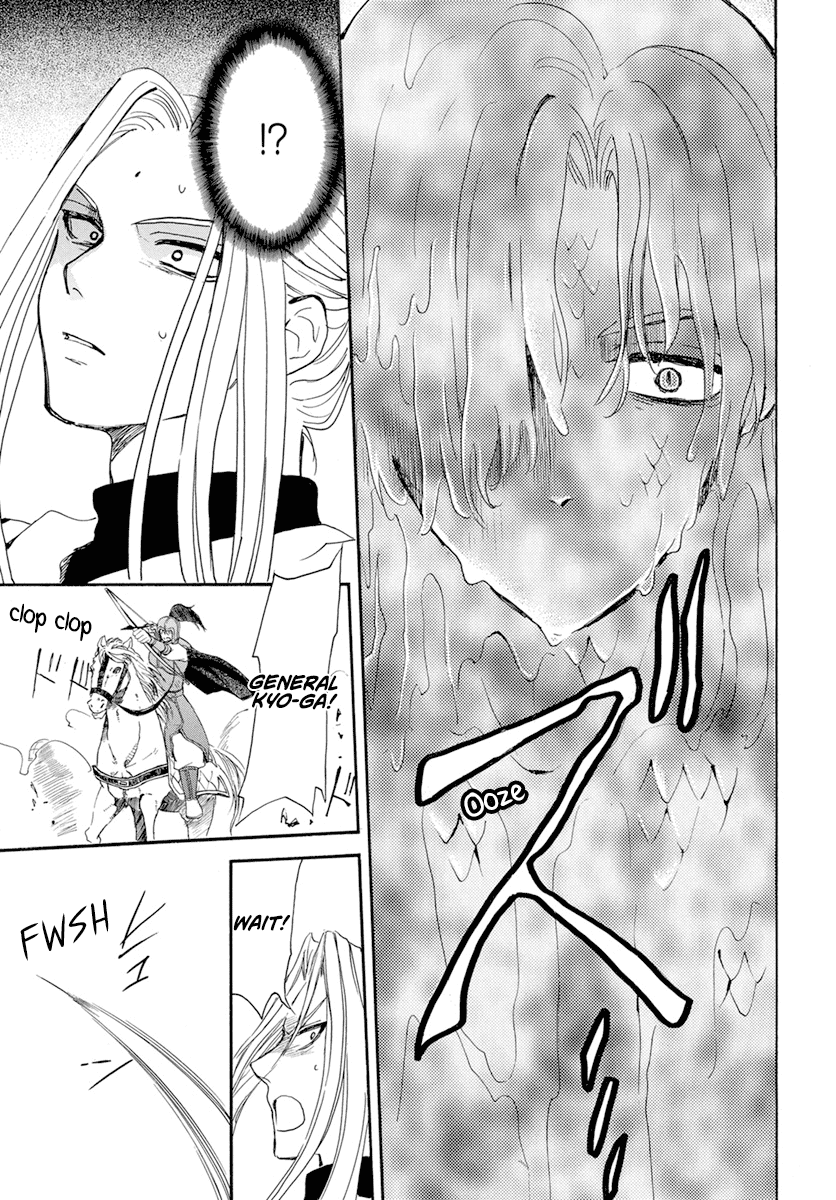 Akatsuki no Yona Chapter 242 page 11 - Chapter 242: The vanished dragons