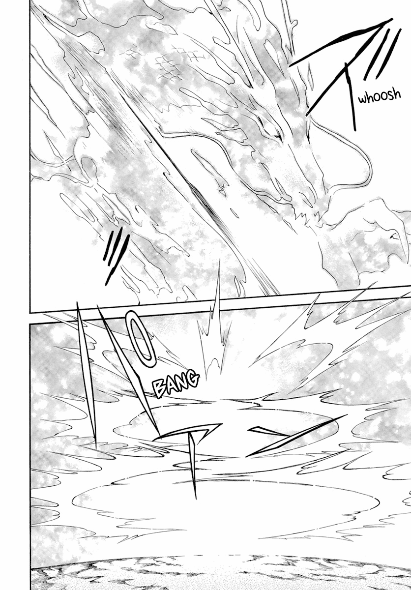 Akatsuki no Yona Chapter 242 page 12 - Chapter 242: The vanished dragons