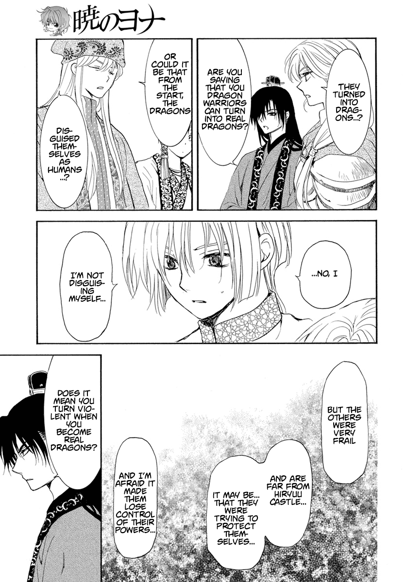 Akatsuki no Yona Chapter 242 page 17 - Chapter 242: The vanished dragons