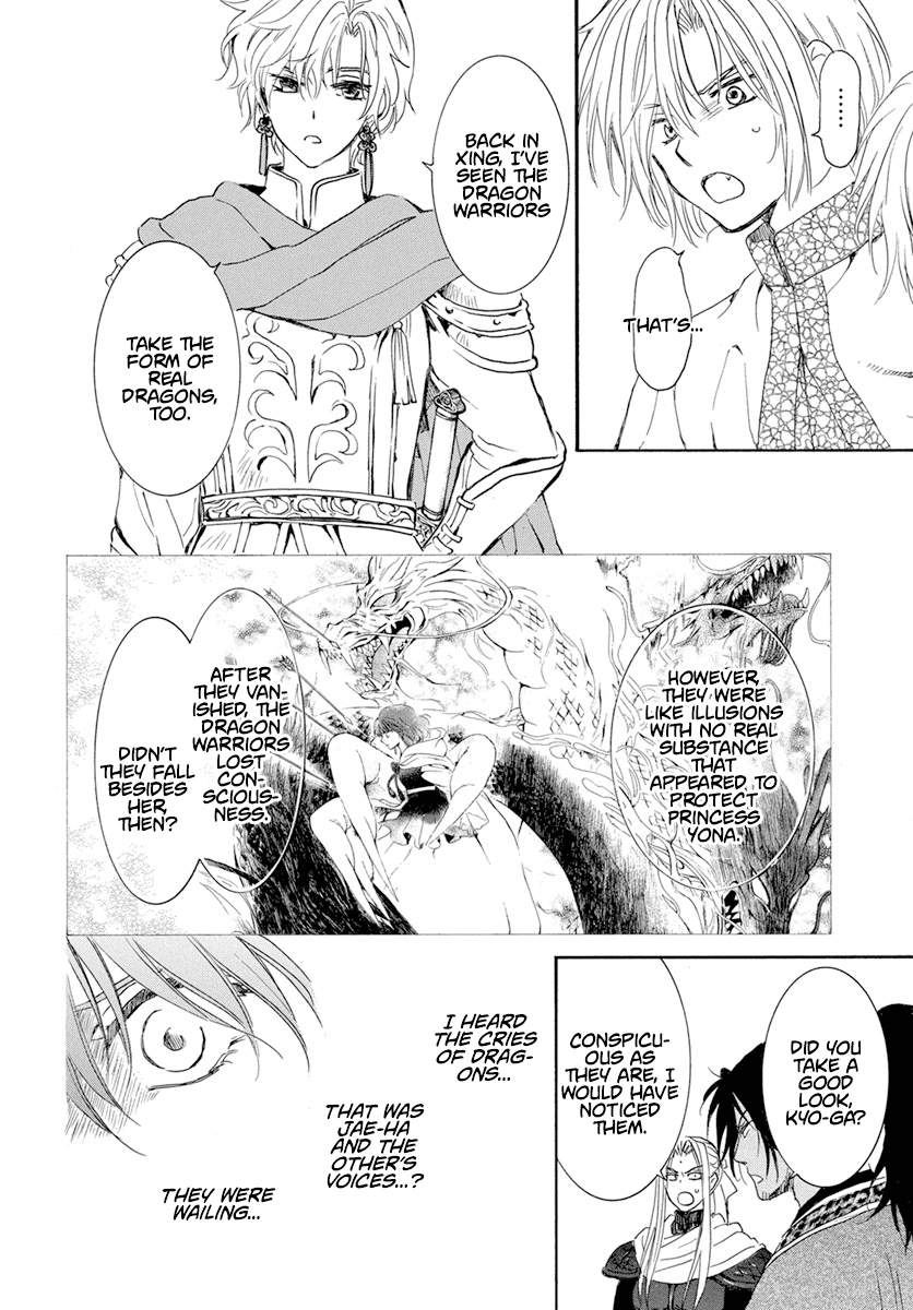 Akatsuki no Yona Chapter 242 page 18 - Chapter 242: The vanished dragons