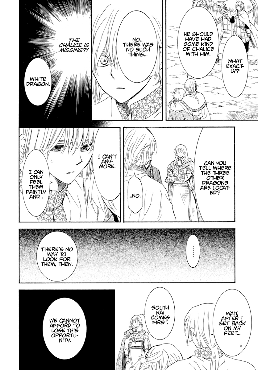 Akatsuki no Yona Chapter 242 page 20 - Chapter 242: The vanished dragons