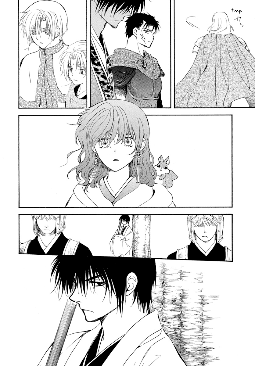 Akatsuki no Yona Chapter 242 page 24 - Chapter 242: The vanished dragons