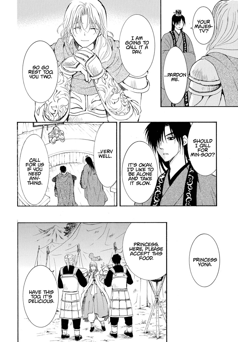 Akatsuki no Yona Chapter 242 page 26 - Chapter 242: The vanished dragons