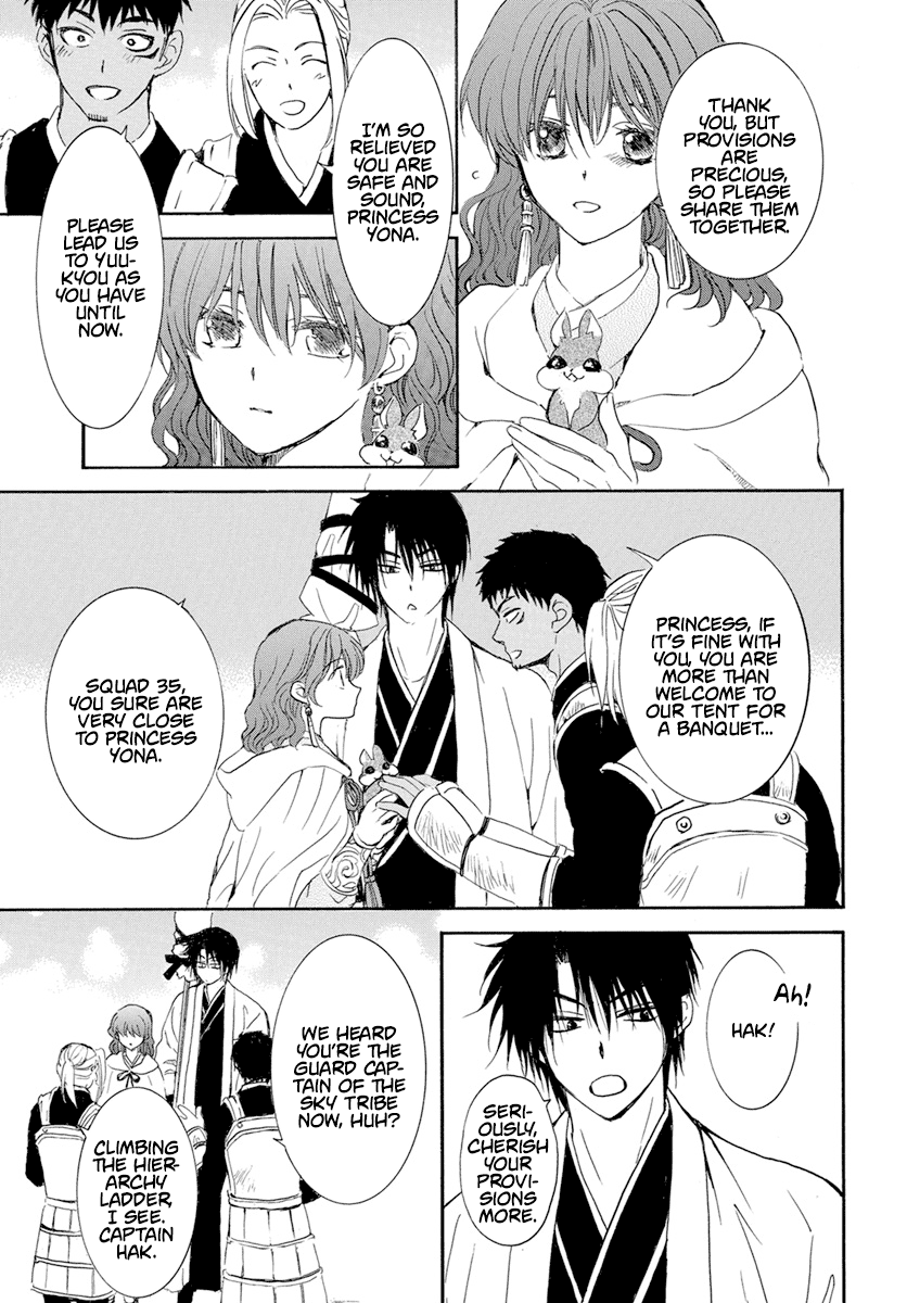 Akatsuki no Yona Chapter 242 page 27 - Chapter 242: The vanished dragons