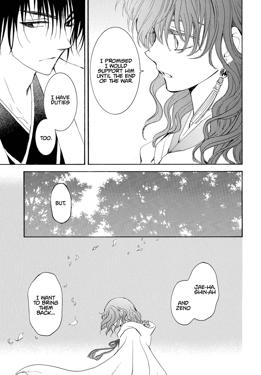 Akatsuki no Yona Chapter 242 page 29 - Chapter 242: The vanished dragons