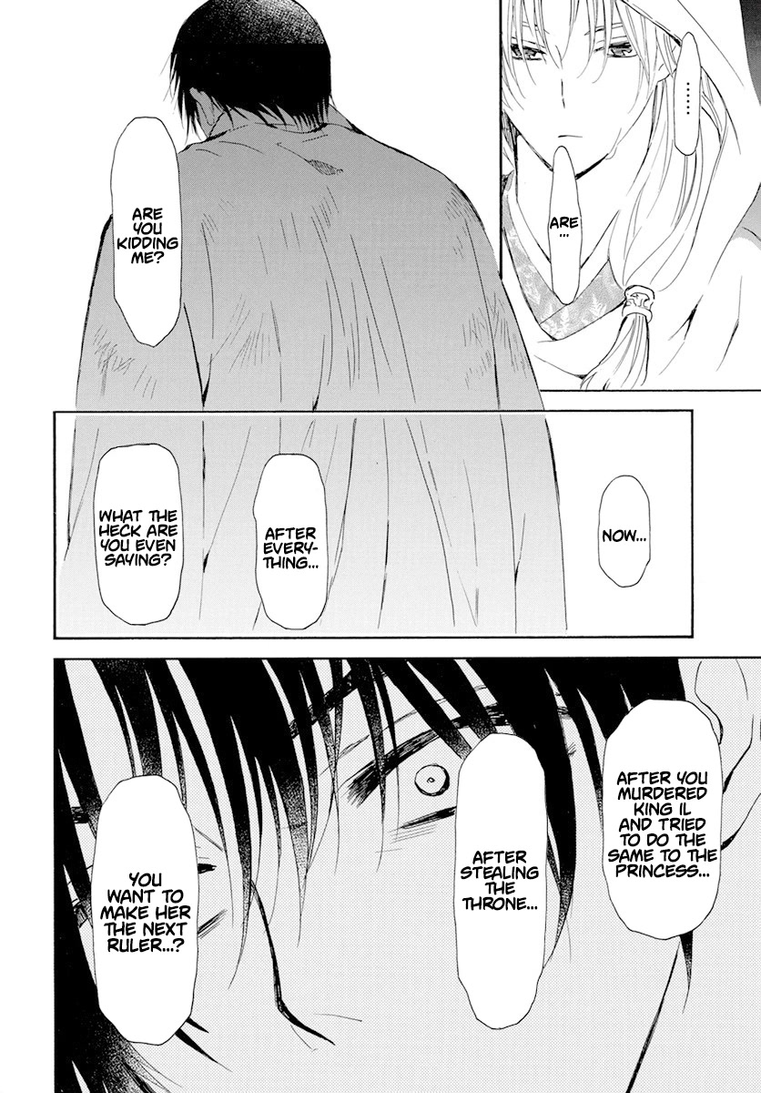 Akatsuki no Yona Chapter 243 page 18 - Chapter 243: The Night We Parted Ways