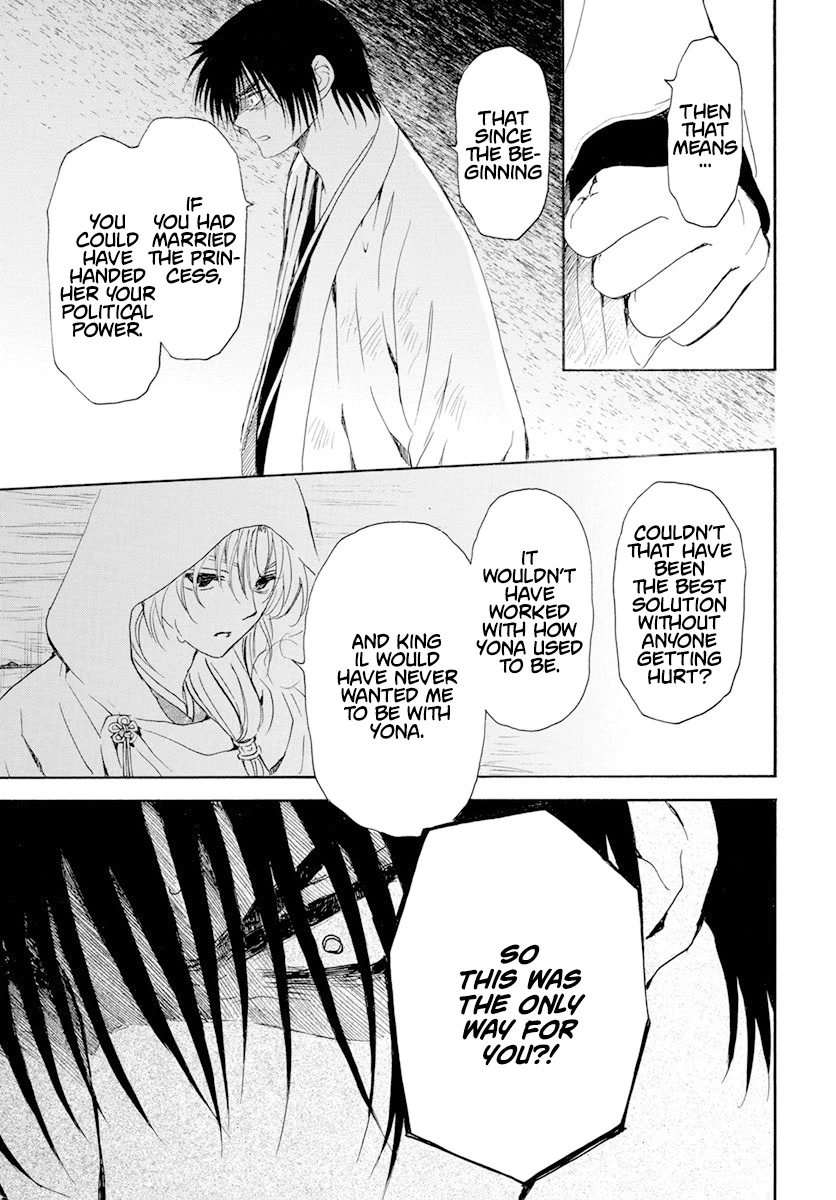 Akatsuki no Yona Chapter 243 page 19 - Chapter 243: The Night We Parted Ways