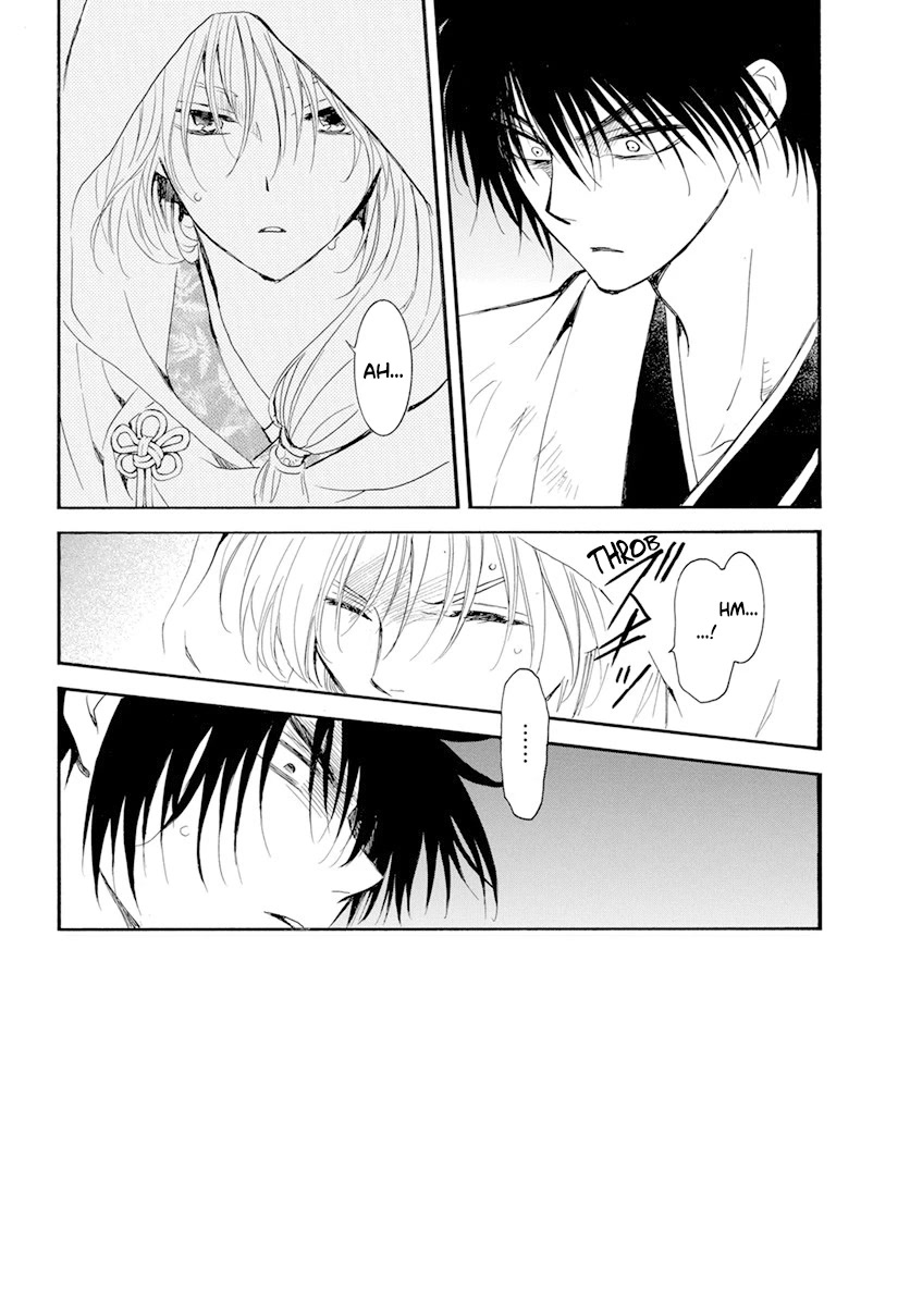 Akatsuki no Yona Chapter 243 page 2 - Chapter 243: The Night We Parted Ways