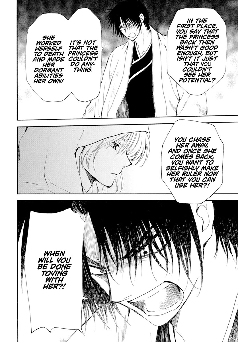 Akatsuki no Yona Chapter 243 page 20 - Chapter 243: The Night We Parted Ways