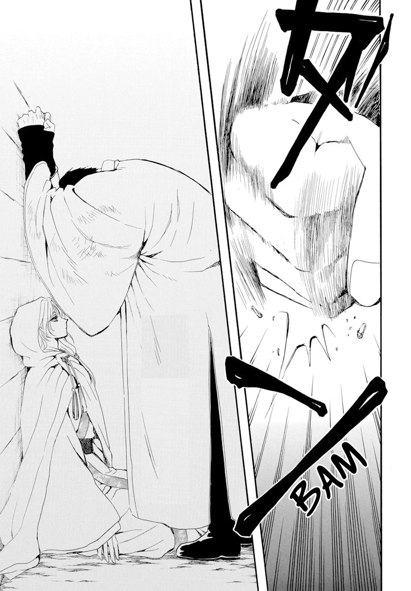Akatsuki no Yona Chapter 243 page 21 - Chapter 243: The Night We Parted Ways