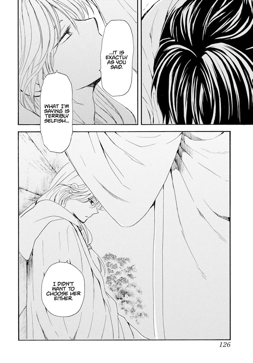 Akatsuki no Yona Chapter 243 page 22 - Chapter 243: The Night We Parted Ways