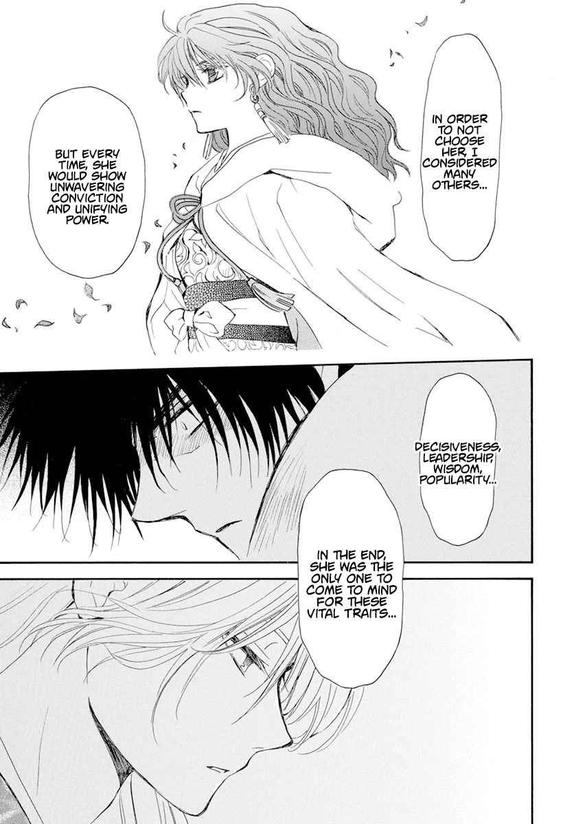 Akatsuki no Yona Chapter 243 page 23 - Chapter 243: The Night We Parted Ways
