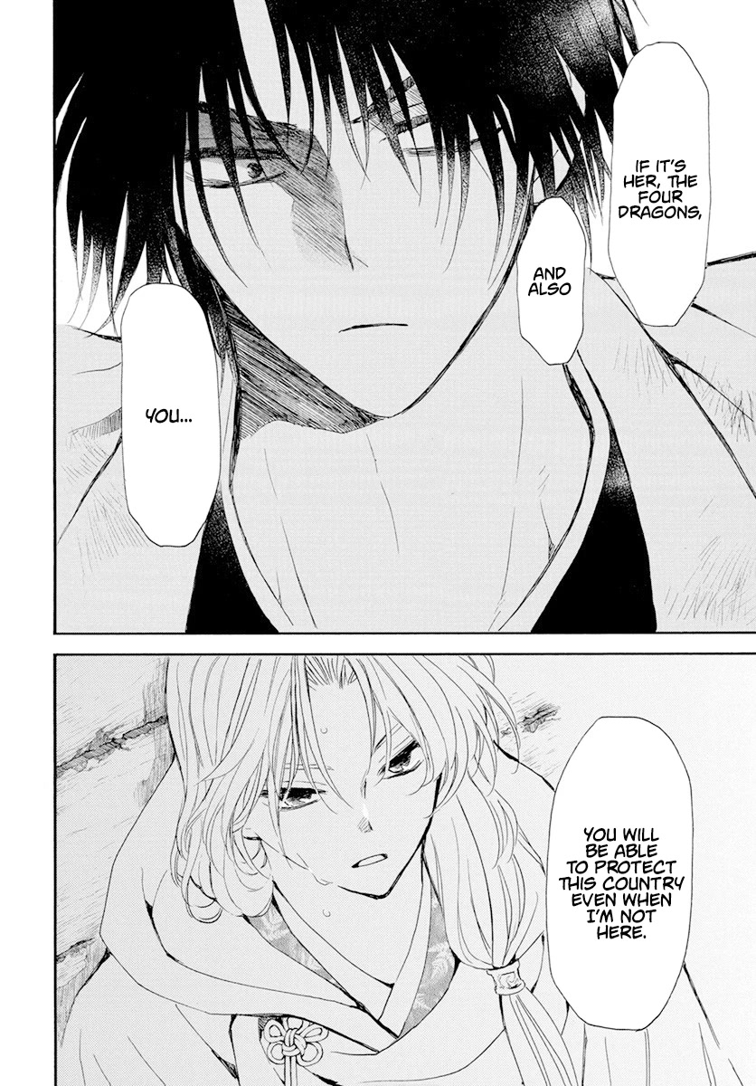 Akatsuki no Yona Chapter 243 page 24 - Chapter 243: The Night We Parted Ways
