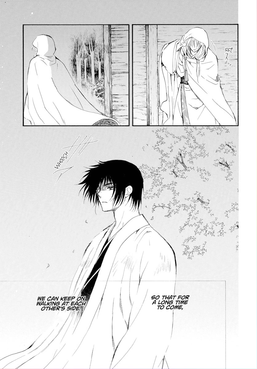 Akatsuki no Yona Chapter 243 page 29 - Chapter 243: The Night We Parted Ways