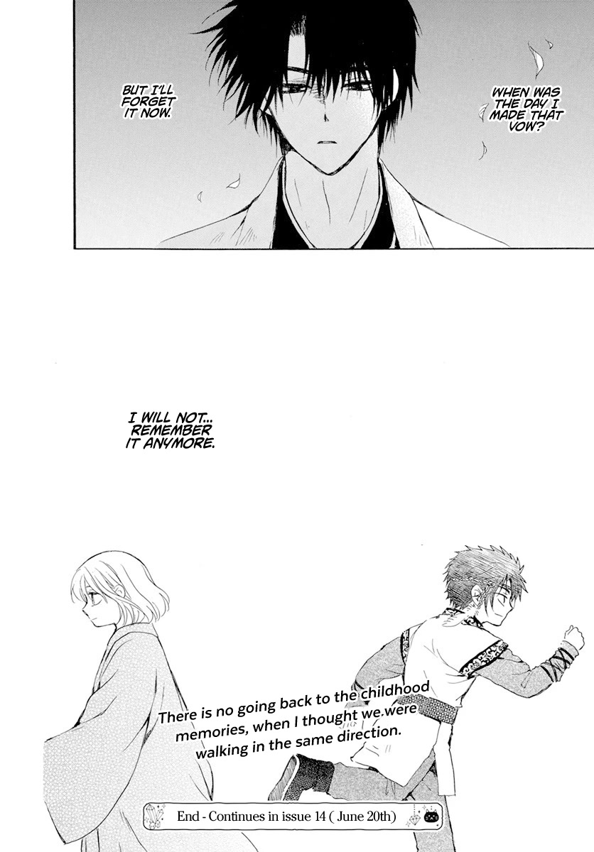 Akatsuki no Yona Chapter 243 page 30 - Chapter 243: The Night We Parted Ways