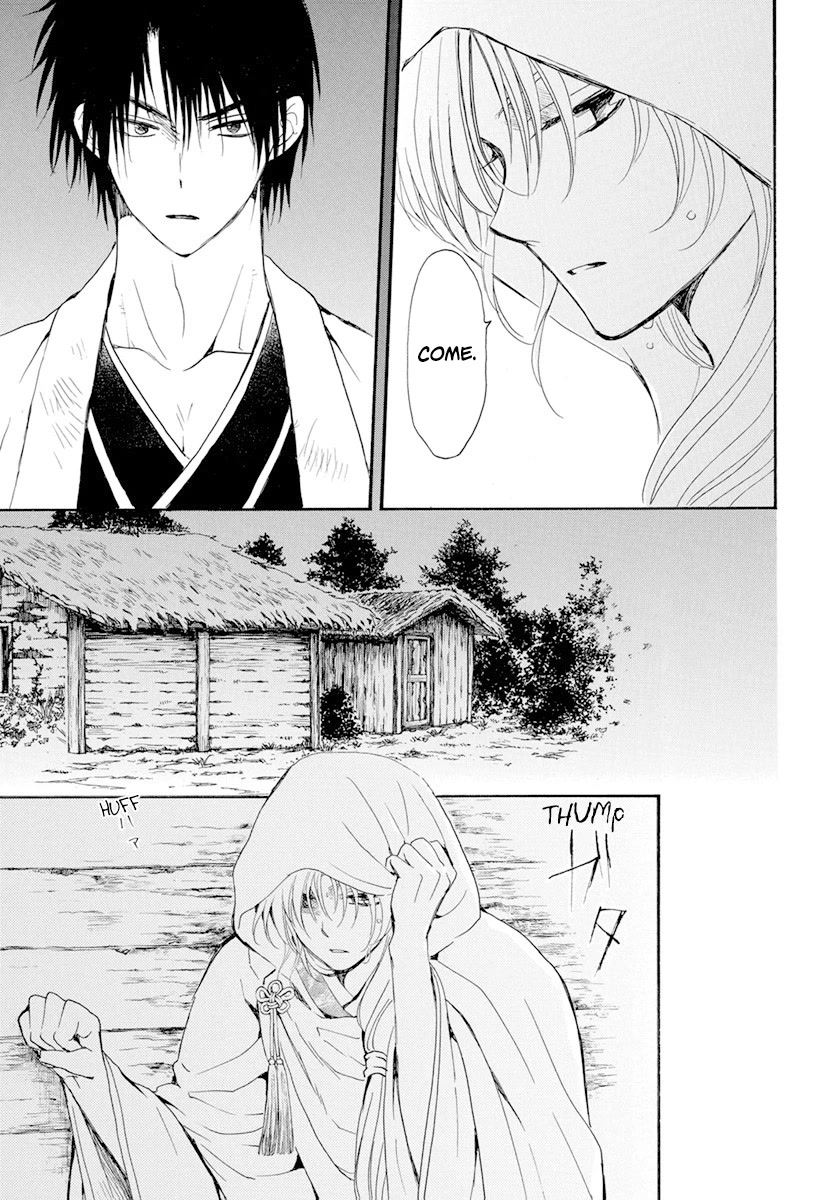 Akatsuki no Yona Chapter 243 page 5 - Chapter 243: The Night We Parted Ways