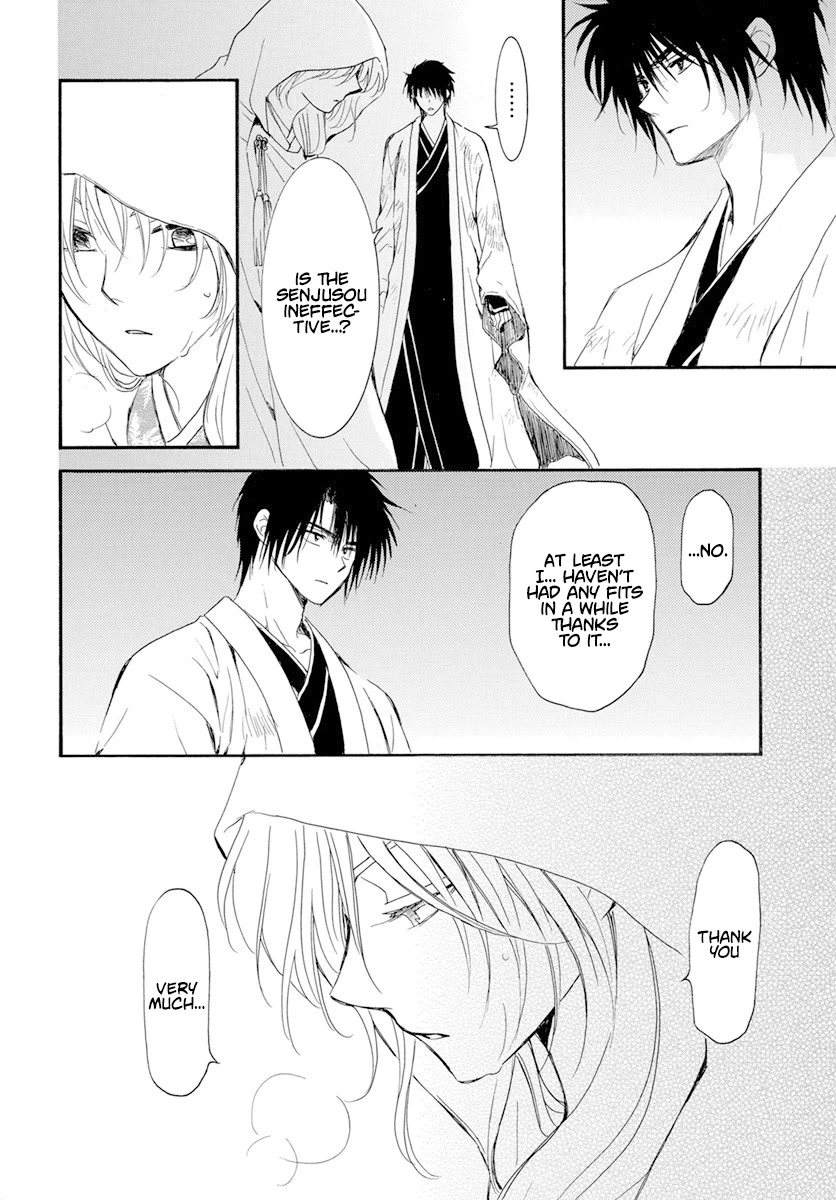 Akatsuki no Yona Chapter 243 page 6 - Chapter 243: The Night We Parted Ways
