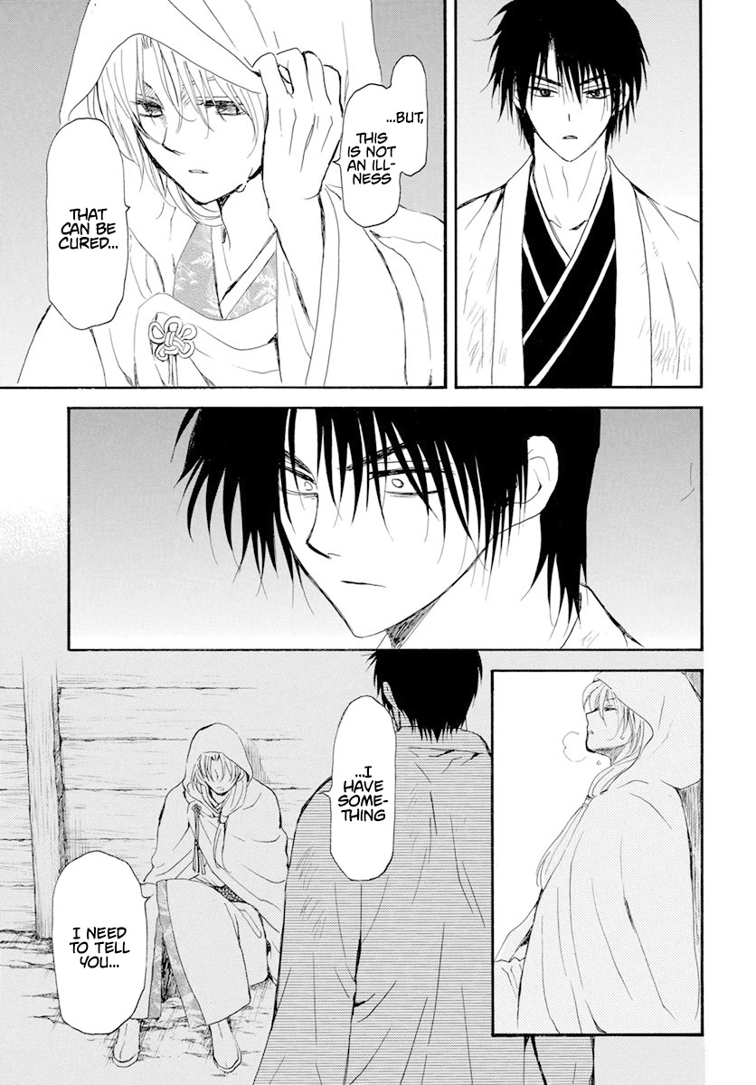 Akatsuki no Yona Chapter 243 page 7 - Chapter 243: The Night We Parted Ways