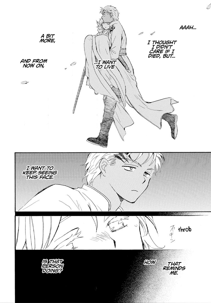 Akatsuki no Yona Chapter 244 page 21 - Chapter 244: A quiet departure