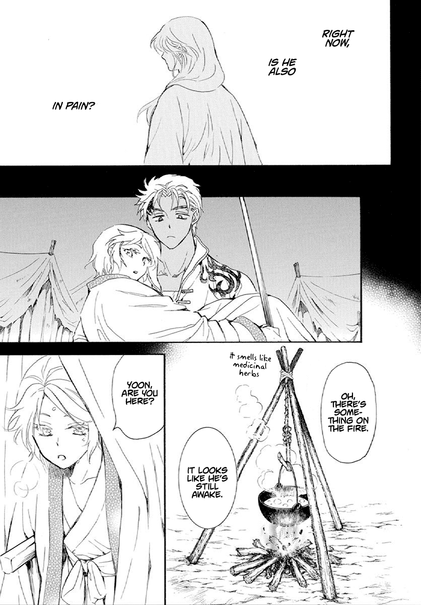 Akatsuki no Yona Chapter 244 page 22 - Chapter 244: A quiet departure