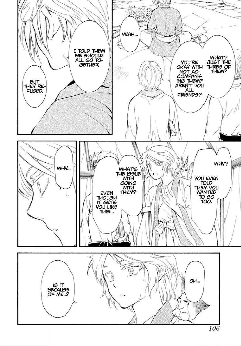 Akatsuki no Yona Chapter 244 page 25 - Chapter 244: A quiet departure