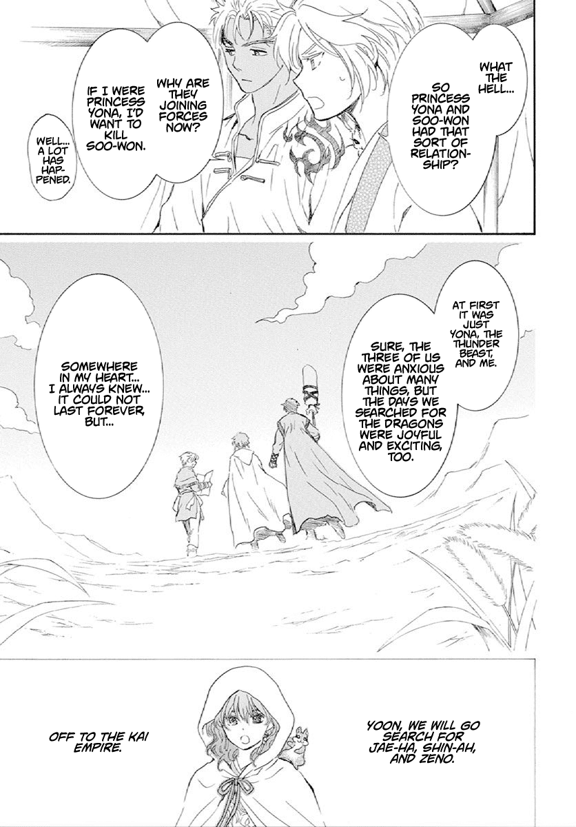 Akatsuki no Yona Chapter 244 page 28 - Chapter 244: A quiet departure